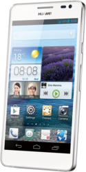 Смартфон Huawei Ascend D2 - Реж