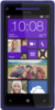 HTC 8X - Реж