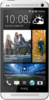 HTC One Dual Sim - Реж