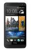Смартфон HTC One One 32Gb Black - Реж