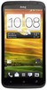 Смартфон HTC One X 16 Gb Grey - Реж