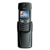 Nokia 8910i - Реж