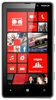 Смартфон Nokia Lumia 820 White - Реж