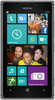 Nokia Lumia 925 - Реж