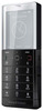 Мобильный телефон Sony Ericsson Xperia Pureness X5 - Реж